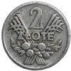 2 злотых 1958 год.ПНР.Польша.