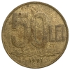 50 лей 1991 год.Александру Иоан Куза.Румыния.