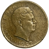 10000 лей 1947 год.Михай I.Королевство Румыния.Румыния.