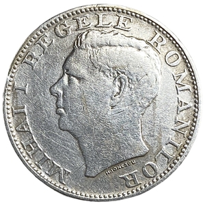 500 лей 1944 год.Михай I.Королевство Румыния.Румыния.Серебро.