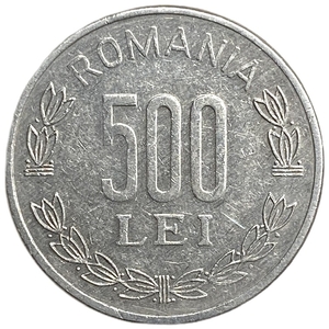 500 лей 1999 год.Румыния.