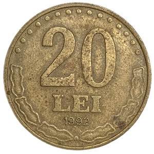 20 лей 1992 год.Стефан Великий.Румыния.