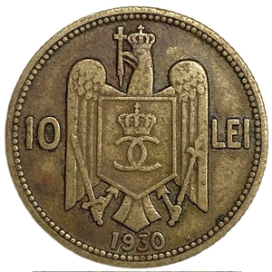 10 лей 1930 год.Кароль II.Королевство Румыния.Румыния.