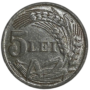 5 лей 1942 год.Королевская корона.Королевство Румыния.Румыния.