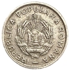 10 бани 1954 год.Румынская Народная Республика.Румыния.