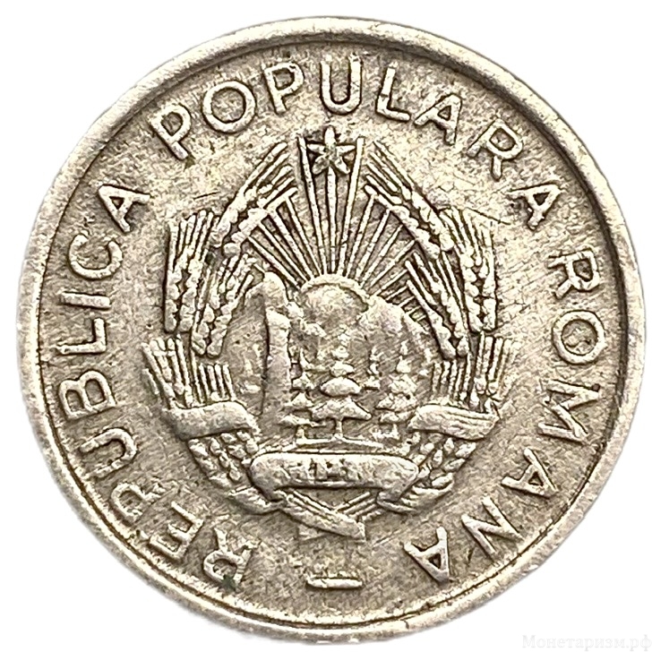 10 бани 1954 год.Румынская Народная Республика.Румыния.