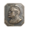 Знак памятный ммд.Ленин В.И.СССР.Тяжелый.
