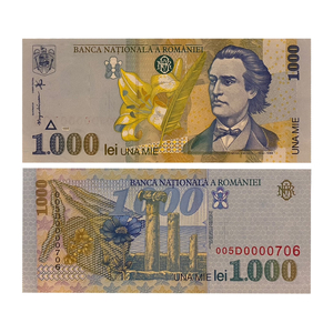 1000 лей 1998 год.Михай Эминеску.Банкнота.Румыния.