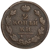 2 копейки 1816 год КМ АМ.Александр I.Медь.