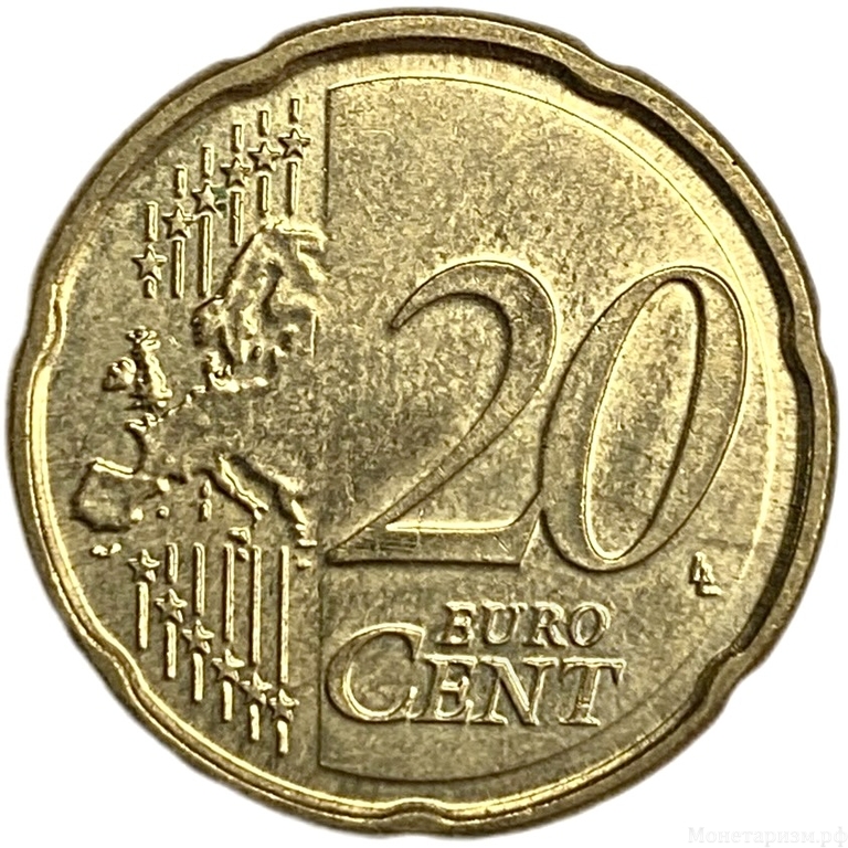 20 евроцентов 2011 год.Альберт II.Бельгия.
