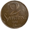 2 сантима 1932 год.Латвия. 
