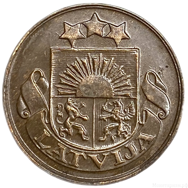 2 сантима 1932 год.Латвия. 