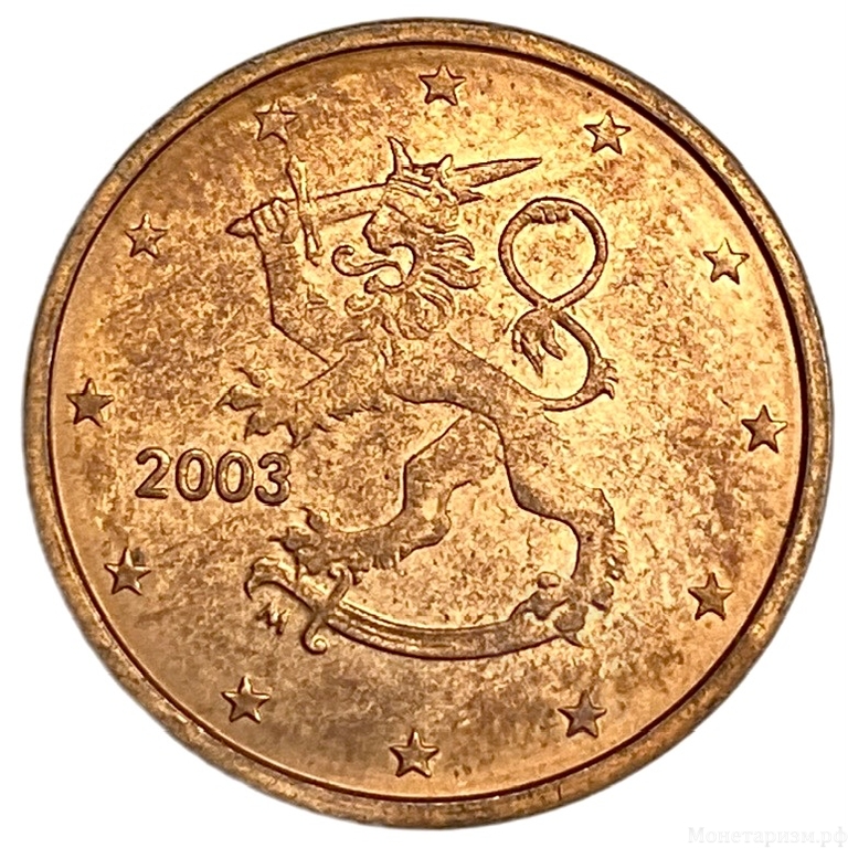 2 евроцента 2003 год.Финляндия. 