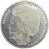 50 гульденов 1990 год.100 лет правлению королев.Нидерланды.Серебро.