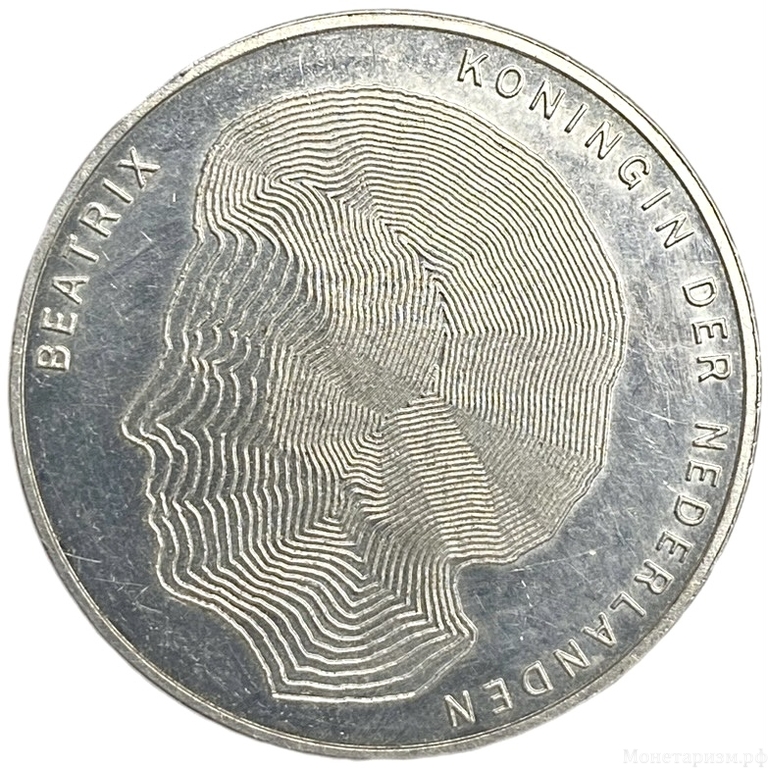 50 гульденов 1990 год.100 лет правлению королев.Нидерланды.Серебро.