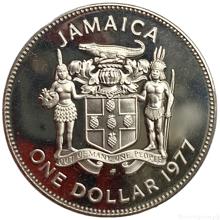 1 доллар 1977 год.Александр Бустаманте.Ямайка.Proof.