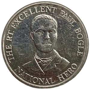 10 центов 1992 год.Пол Богл.Ямайка.
