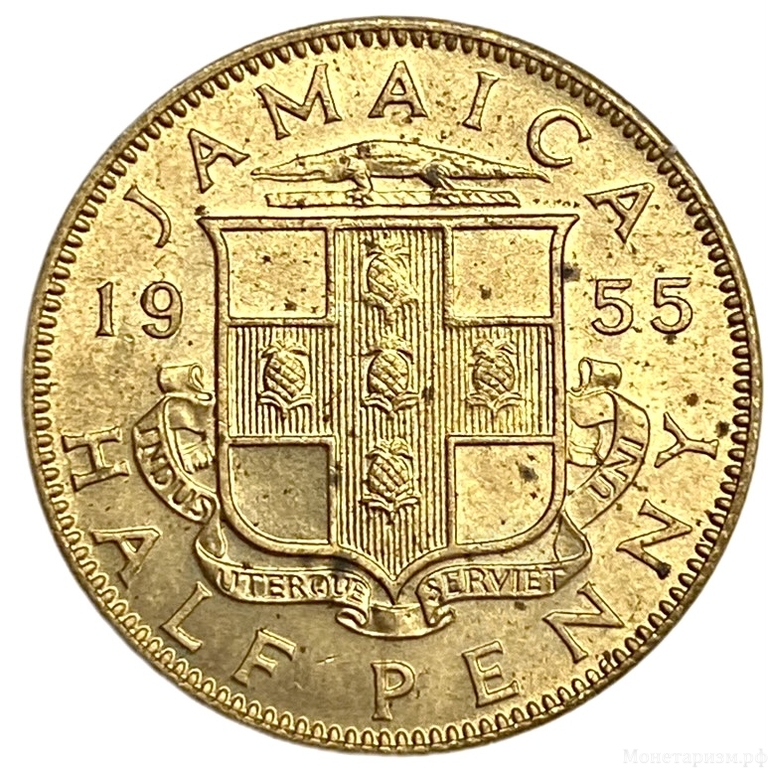 1/2 пенни 1955 год.Елизавета II.Ямайка.  