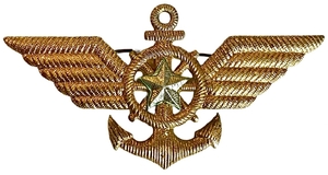 Знак нагрудный 1969 год.Капитан военного речного флота.ВФ СССР.