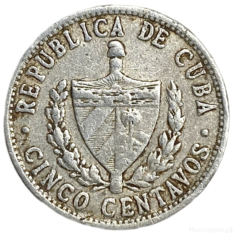 5 сентаво 1966 год.Куба.