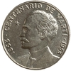 25 сентаво 1953 год.100 лет со дня рождения Хосе Хулиана Марти-и-Переса.Куба.Серебро. 