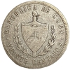 20 сентаво 1920 год.Звезда.Куба.Серебро.