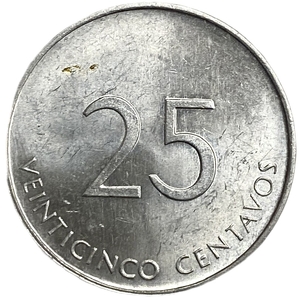 25 сентаво 1988 год.INTUR.Гостевые монеты.Куба.  