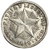 10 сентаво 1949 год.Звезда.Куба.Серебро. 