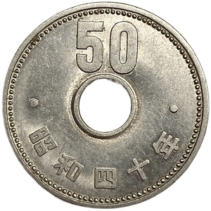 50 йен 1960 год.Эра Сёвы.Хирохито.Япония. 
