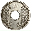 10 сен 1936 год.Япония. 