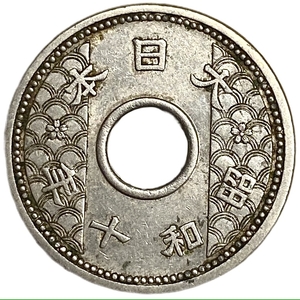 10 сен 1936 год.Япония. 