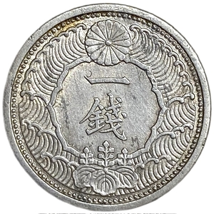 1 сен 1940 год.Ворон.Эра Сёва.Хирохито.Япония.