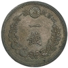 1 сен 1880 год.Эра Мэйдзи.Муцухито.Япония.