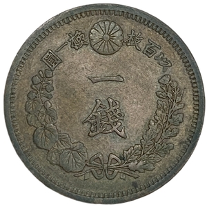 1 сен 1880 год.Эра Мэйдзи.Муцухито.Япония.