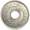 25 пиастров 1993 год.Египет.