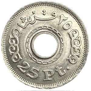 25 пиастров 1993 год.Египет.