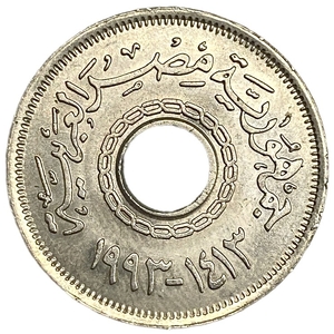 25 пиастров 1993 год.Египет.