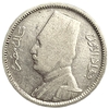 10 пиастров 1929 год.Ахмед Фуад I.Египет.Серебро.