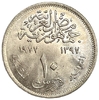 10 пиастров 1977 год.Профессии.ФАО.Египет.