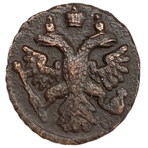Полушка 1746 год.Елизавета I.Медь.   