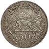 50 центов (1/2 шиллинга) 1922 год.Лев.Георг V.Британская Восточная Африка.Серебро.