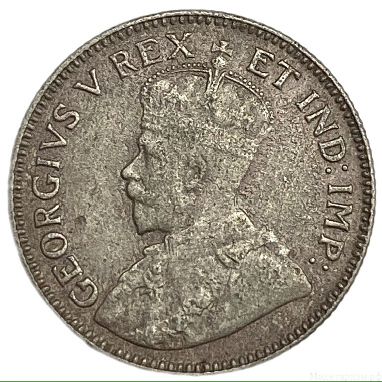50 центов (1/2 шиллинга) 1922 год.Лев.Георг V.Британская Восточная Африка.Серебро.