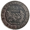 50 франков 2006 год.СЕМАС.Центральная Африка.