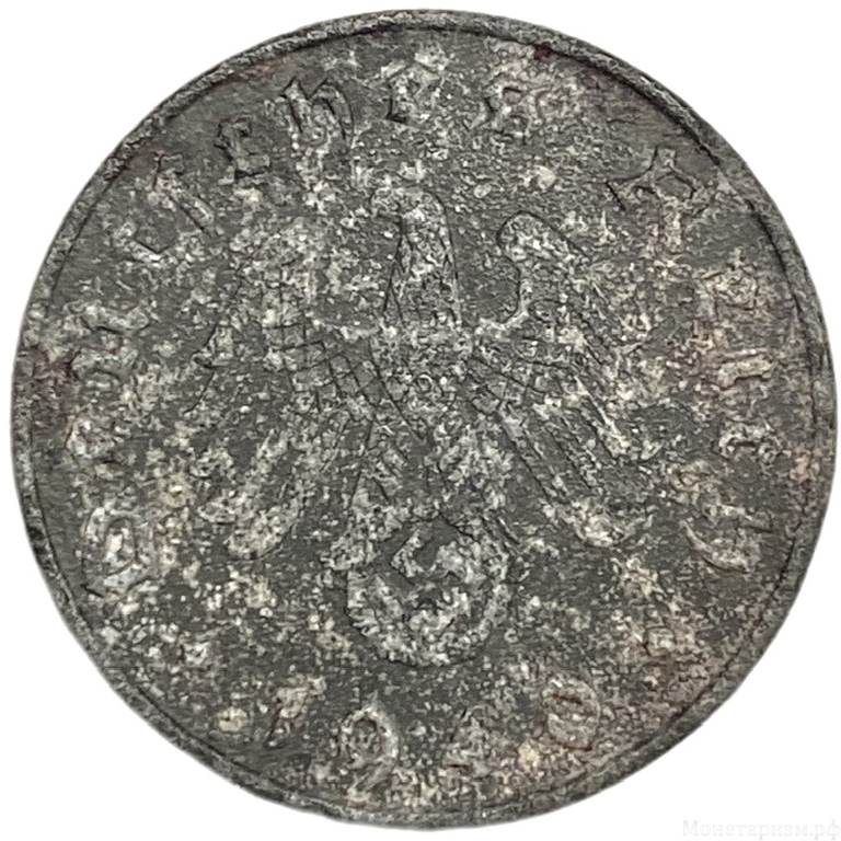 10 рейхспфеннигов 1940 год.Двор E.3 рейх.Германия.  