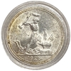 50 копеек  (полтинник) 1926 год (П.Л).СССР.Серебро.UNC.В капсуле.