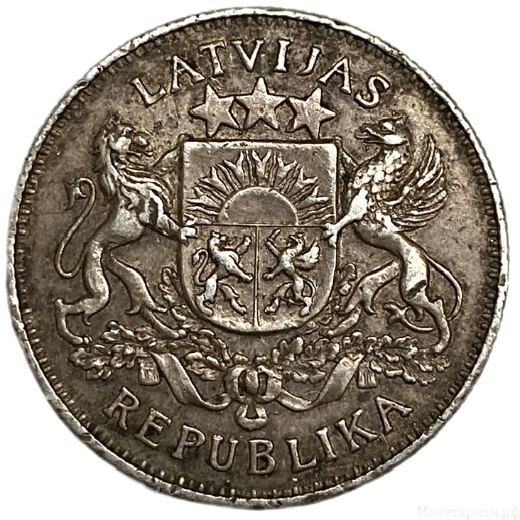 2 лата 1925 год.Латвия.Серебро.