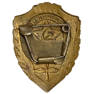 Знак армейский.Отличник ВВС.Авиация.СССР.