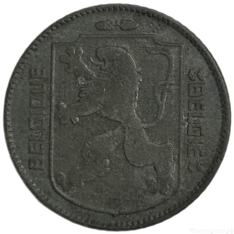 1 франк 1943 год.Леопольд III.Бельгия.