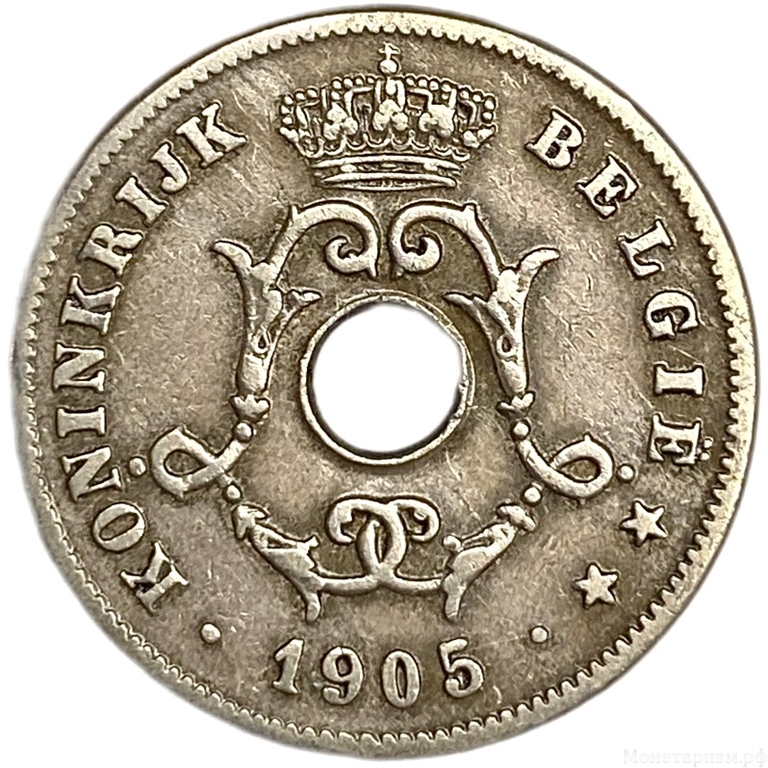 10 сантимов 1905 год.Леопольд II.Бельгия.