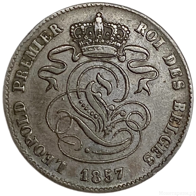 2 сантима 1957 год.Леопольд I.Бельгия.Медь.  